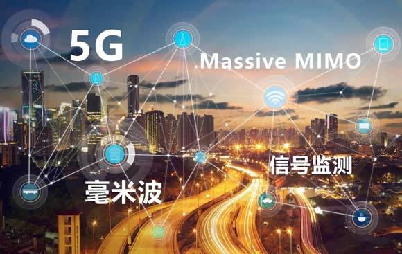 5G赋能 智能工厂的无缝连接与效率革命